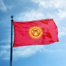 Президент Киргизии отправил в отставку всех заместителей снятого главы ГКНБ