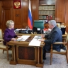 Матвиенко: Новгородская область показывает очень серьёзное движение вперёд