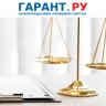 Бывшего работодателя освободили от штрафа за ошибочный запрос СФР