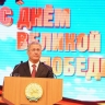 Радий Хабиров: «80-летие Великой Победы – священный день»