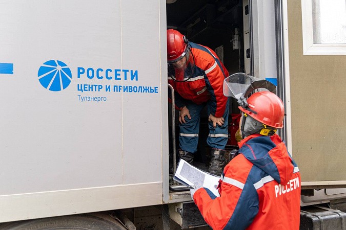 В Тульской области провели масштабные учения для бесперебойной подачи тепла и света зимой