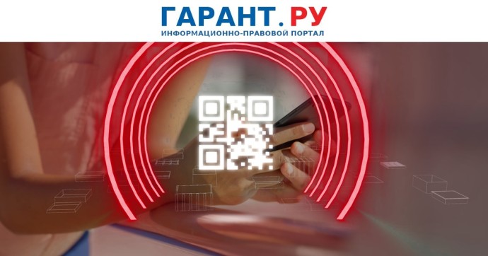 Минпромторг России планирует маркировать мясные и колбасные изделия