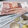 Независимо от дохода. Пенсионерам нужно срочно оформить новую выплату