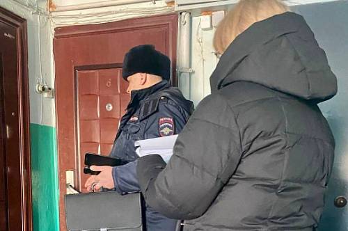 В новогодние праздники неблагополучные семьи Белогорска будут усиленно контролировать