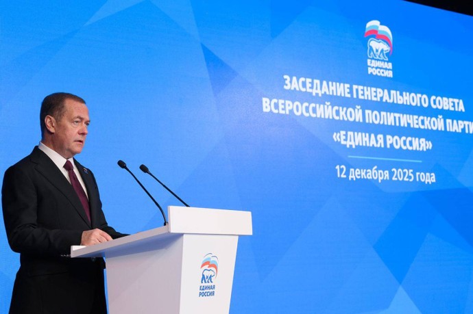 Народная программа — это план построения будущего: ЕР призвала россиян принять участие в формировании нового ключевого документа партии Народная программа — это план построения будущего: ЕР призвала россиян принять участие в формировании нового ключевого документа партии