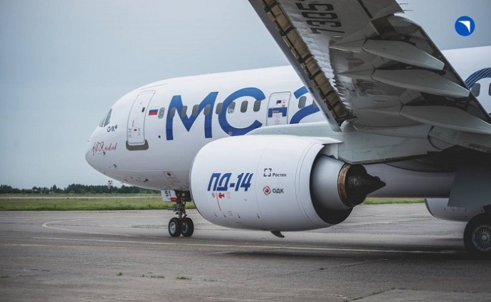Мишустин поручил начать серийное производство МС-21 не позднее декабря 2026 года
