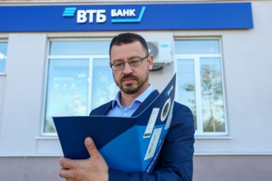 ВТБ выдал первый кредит по новой льготной программе в сфере городской экономики