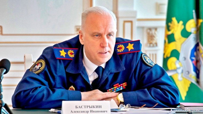 Бастрыкин взял на контроль проверку по факту загрязнения воздуха в Новомосковске