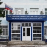 По факту гибели 34-летнего мужчины начали проверку пензенские следователи
