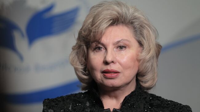 Москалькова надеется, что Украина поддержит пасхальное перемирие