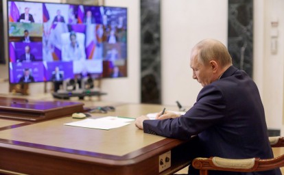 Собянин принял участие в совещании с членами Правительства России
