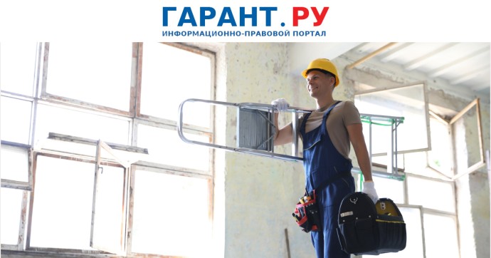 Перепланировка квартиры с возведением нескольких санузлов требует одобрения ОСС