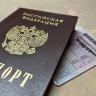 В Мурманске 26 января временно изменили работу отдела по вопросам миграции в Ленинском округе