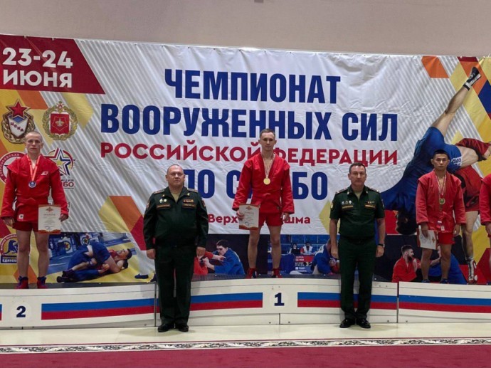 Агинский самбист стал призёром чемпионата Вооружённых сил России