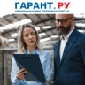 Лист согласования при проведении инвентаризации иногда можно не формировать