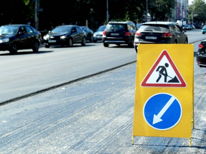 ​В Перми завершен ремонт улицы Светлогорской