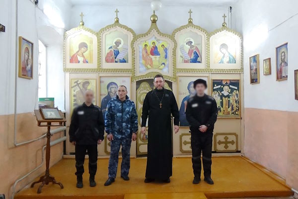 В улан-удэнском СИЗО обновили молельную комнату