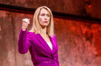 Евросоюз анонсировал продолжение «изоляции режима Лукашенко»