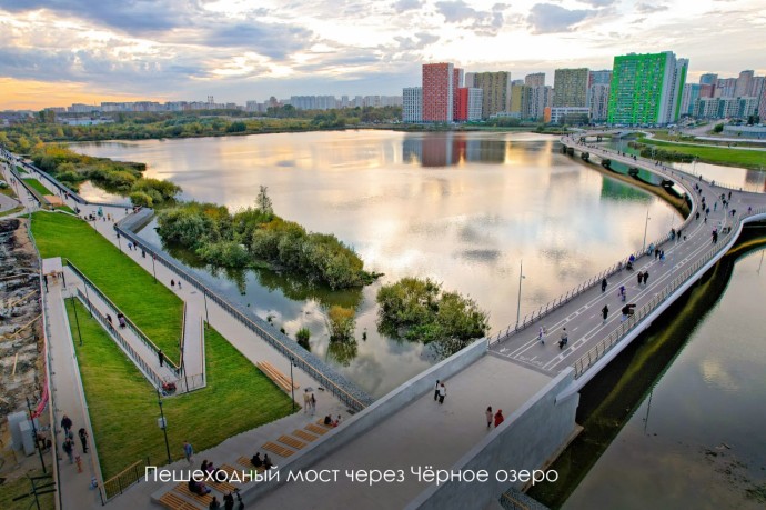 Новый пешеходный мост связал Некрасовку и Люберцы