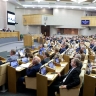 Вячеслав Володин: ГД на этой неделе рассмотрит шесть законопроектов, направленных на поддержку участников СВО и их близких