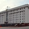 Башкирские IT-компании сэкономили 153 млн руб в 2024 году благодаря налоговым льготам – Минцифры региона