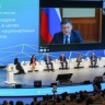 Под руководством Александра Новака рассмотрели комплексную программу подготовки кадров для внешнеэкономической деятельности