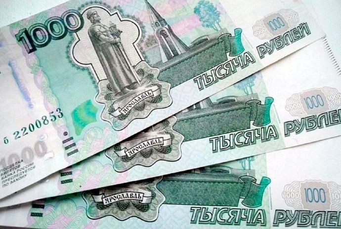 Отсрочка повышения страховых взносов для IT-компаний – на год Отсрочка повышения страховых взносов для IT-компаний – на год