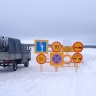 В Лешуконском округе открыты ледовые переправы