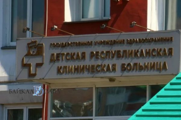 За месяц в Бурятии прооперировали 380 детей