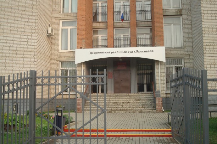 В Ярославле судят администратора рынка наркотиков в даркнете