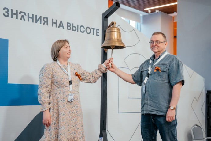 Центр знаний «Машук» задает новые образовательные векторы директорам российских школ
