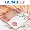Госдума приняла в первом чтении проект федерального бюджета на 2026-2028 годы