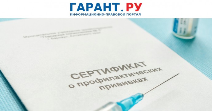 Трудовых мигрантов предложили обязать предоставлять медсправки при въезде