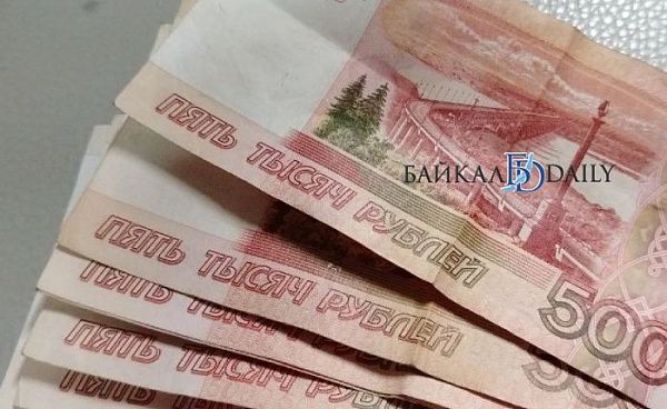 Житель Читы втянул в схему мошенников двух коллег
