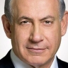 Прокуратура Стамбула выдала ордер на арест Нетаньяху