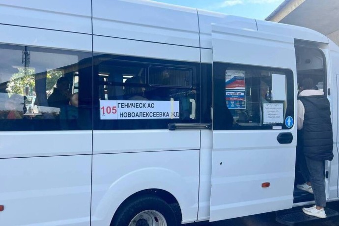 В Херсонской области организовали новый автобусный маршрут