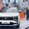 Глава «АвтоВАЗа» объяснил, почему новый кроссовер назвали Lada Azimut