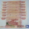 Россиянам повысят пенсии