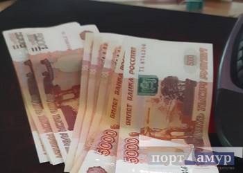 Суд обязал «дроппера» вернуть 400 тысяч жителю Благовещенска