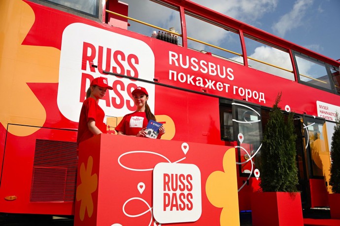 Автобусные экскурсии по площадкам «Лета в Москве» предлагает сервис Russpass