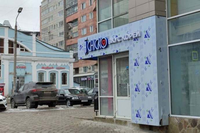 ​Заведение корейской кухни откроется в центре Перми летом