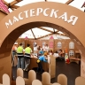 Гости форума «Москва 2030» в «Лужниках» попробуют себя в роли градостроителей