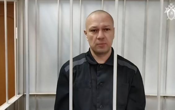 В Курской области осужден украинский боевик за совершение теракта