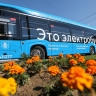 Электробусы вышли на маршрут т86 в трех округах столицы
