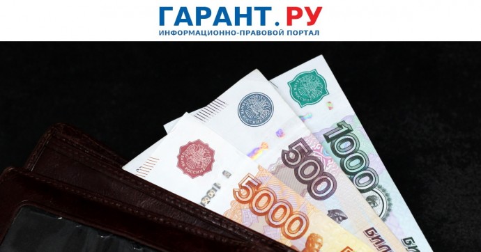Депутаты предлагают отменить ограничение на число иждивенцев для повышения пенсий