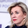 В МИД заявили об отчаянном давлении властей одной постсоветской страны на оппозицию