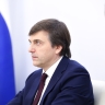 Поздравление Министра просвещения Российской Федерации Сергея Кравцова с Международным днем родного языка