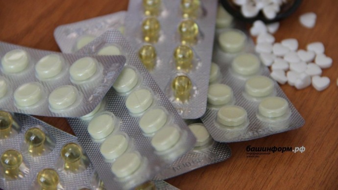 Правительство РФ расширило перечень жизненно важных лекарств