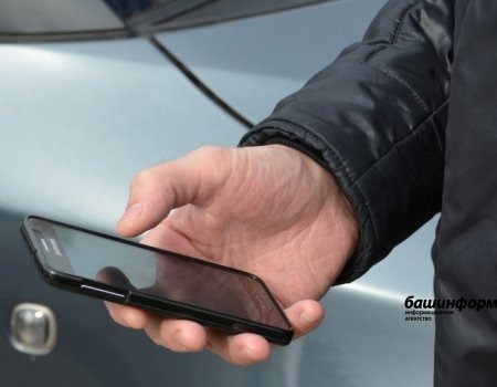 Жительница Башкирии отправила неизвестным почти 2 млн рублей Жительница Башкирии отправила неизвестным почти 2 млн рублей