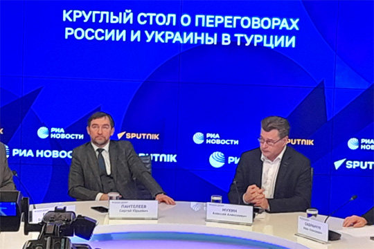 Российско-украинские переговоры в Стамбуле: предварительные итоги